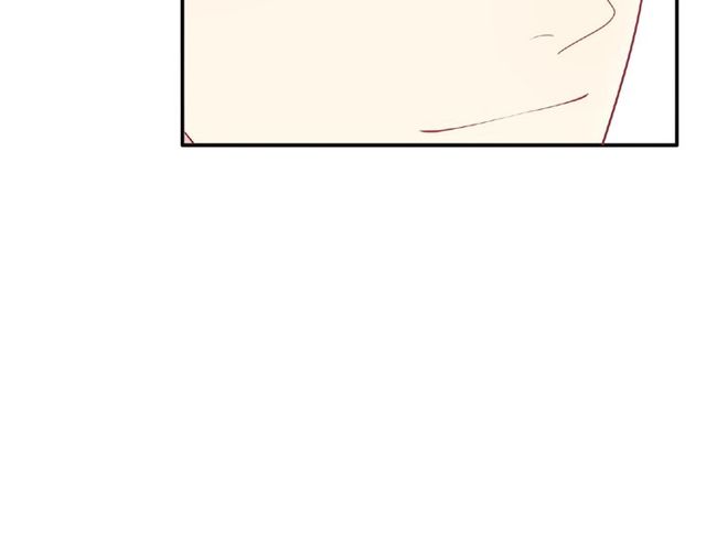 《城市王子与土着少女》第89话 贝拉登场？ 第31页