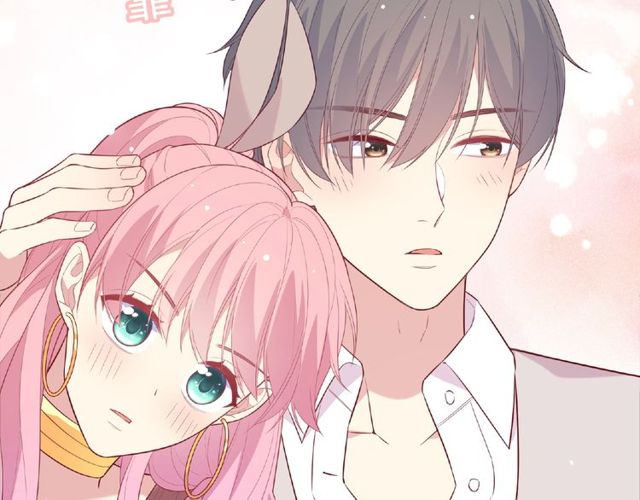 《城市王子与土着少女》第89话 贝拉登场？ 第35页