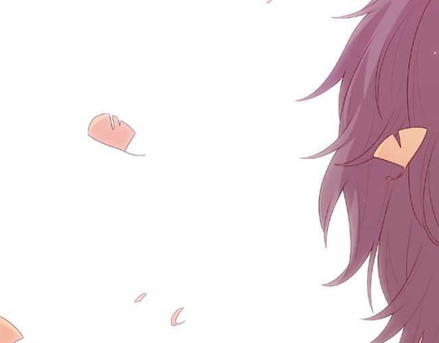 《城市王子与土着少女》第90话 追求爱情 第19页
