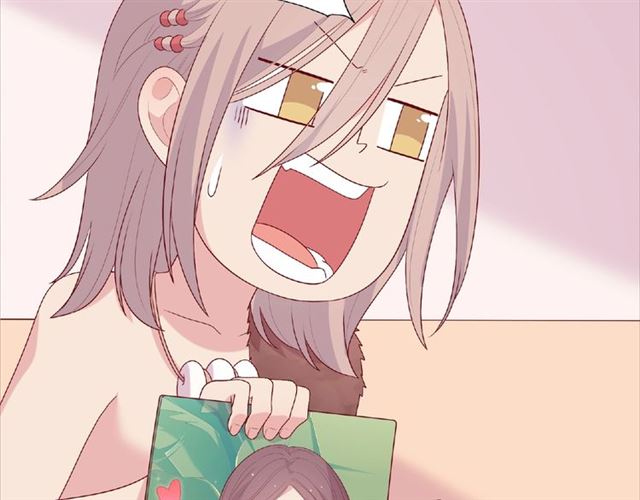 《城市王子与土着少女》第90话 追求爱情 第32页