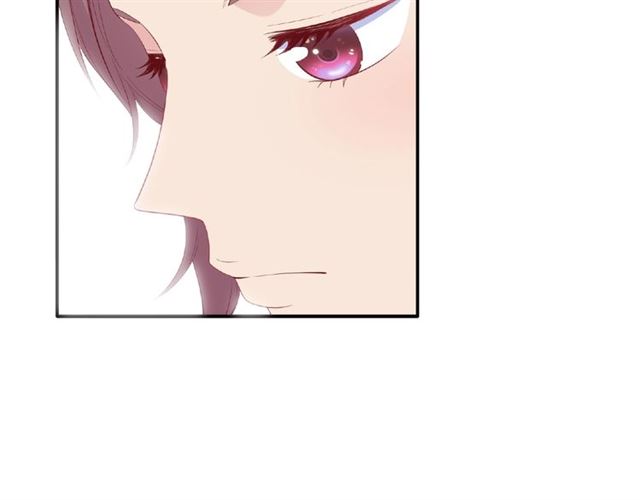 《城市王子与土着少女》第90话 追求爱情 第37页