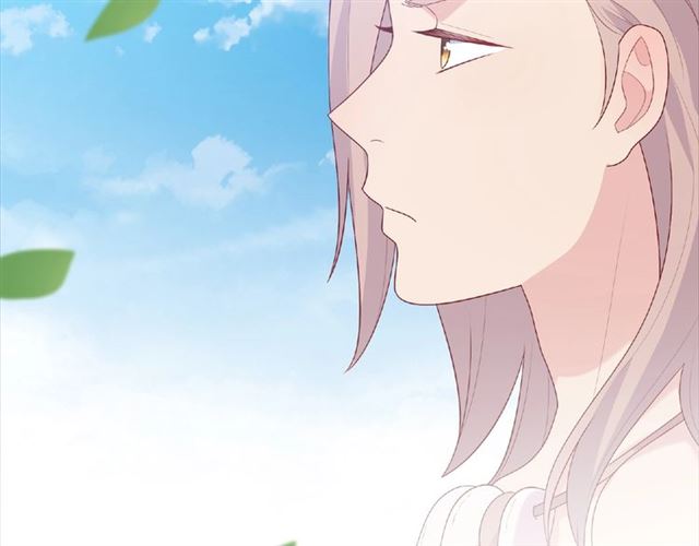 《城市王子与土着少女》第90话 追求爱情 第6页