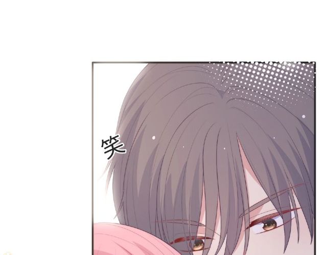 《城市王子与土着少女》第92话 传统 第25页