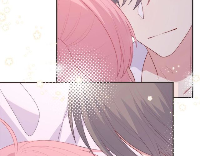 《城市王子与土着少女》第92话 传统 第26页
