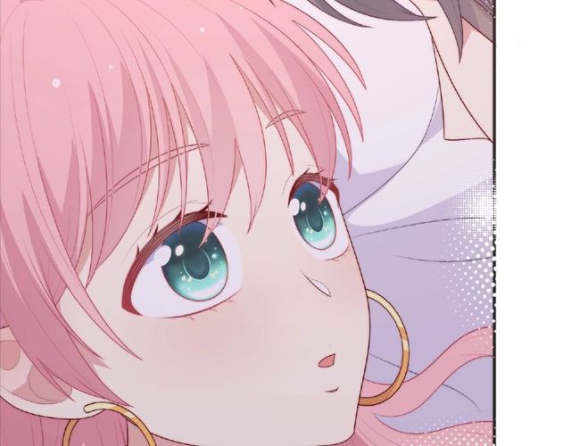 《城市王子与土着少女》第92话 传统 第27页