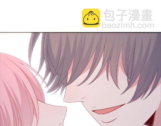 《城市王子与土着少女》第92话 传统 第30页