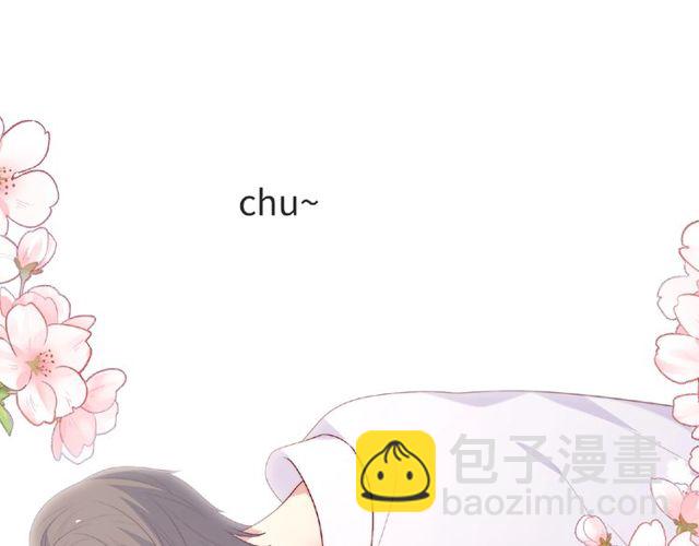 《城市王子与土着少女》第92话 传统 第34页