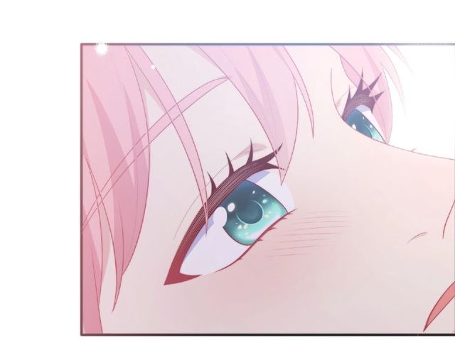 《城市王子与土着少女》第92话 传统 第39页