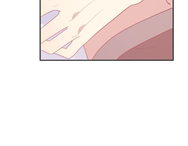 《城市王子与土着少女》第92话 传统 第42页