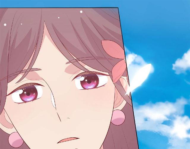 《城市王子与土着少女》第93话 偏要在一起 第21页