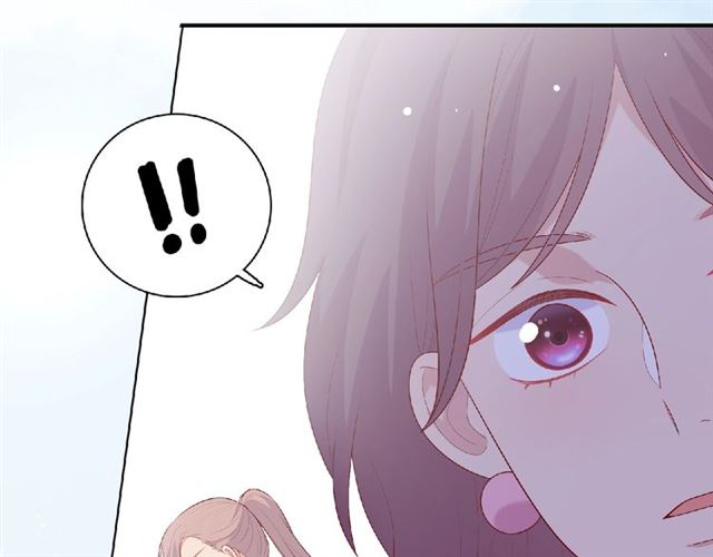 《城市王子与土着少女》第93话 偏要在一起 第23页