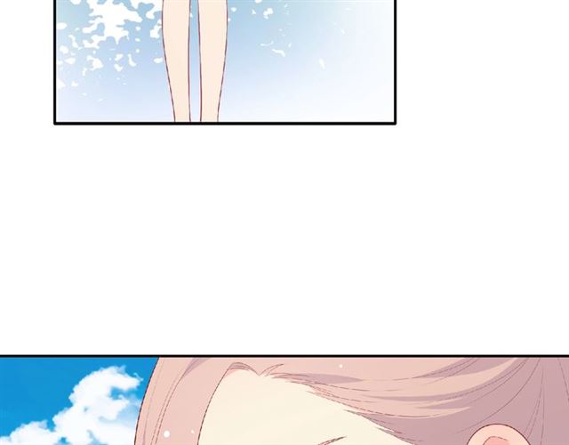 《城市王子与土着少女》第93话 偏要在一起 第30页