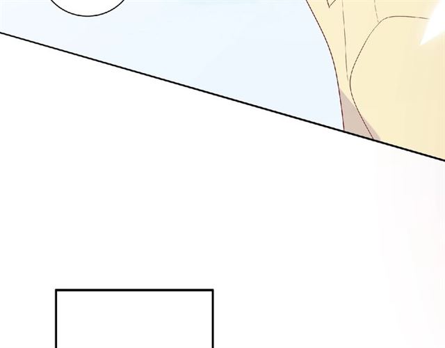 《城市王子与土着少女》第93话 偏要在一起 第32页
