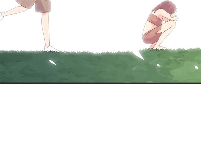 《城市王子与土着少女》第93话 偏要在一起 第41页