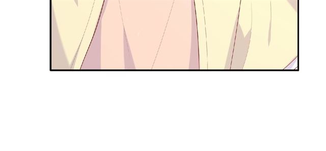 《城市王子与土着少女》第93话 偏要在一起 第48页