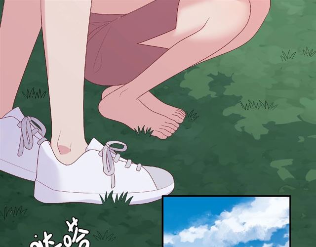 《城市王子与土着少女》第93话 偏要在一起 第50页