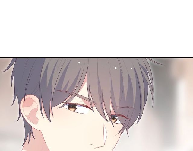 《城市王子与土着少女》第91话 你准备好了吗？ 第23页