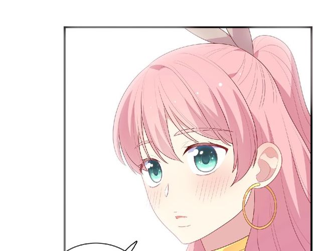 《城市王子与土着少女》第91话 你准备好了吗？ 第25页