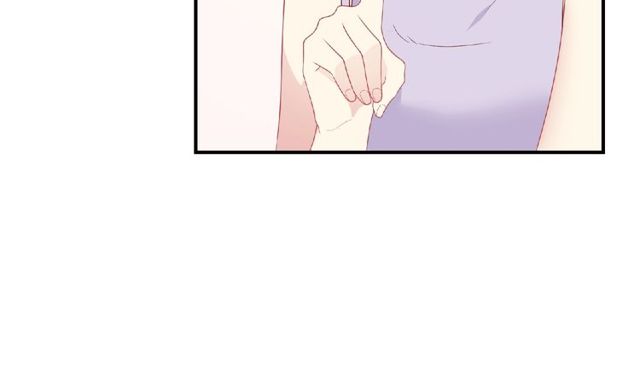 《城市王子与土着少女》第91话 你准备好了吗？ 第31页