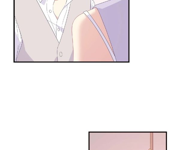 《城市王子与土着少女》第91话 你准备好了吗？ 第33页