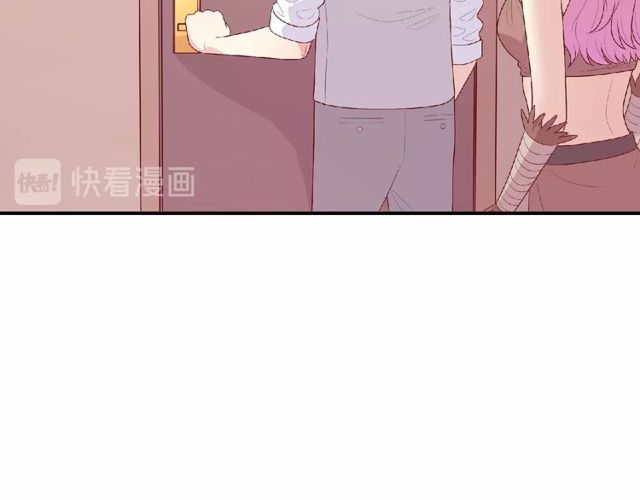 《城市王子与土着少女》第91话 你准备好了吗？ 第38页