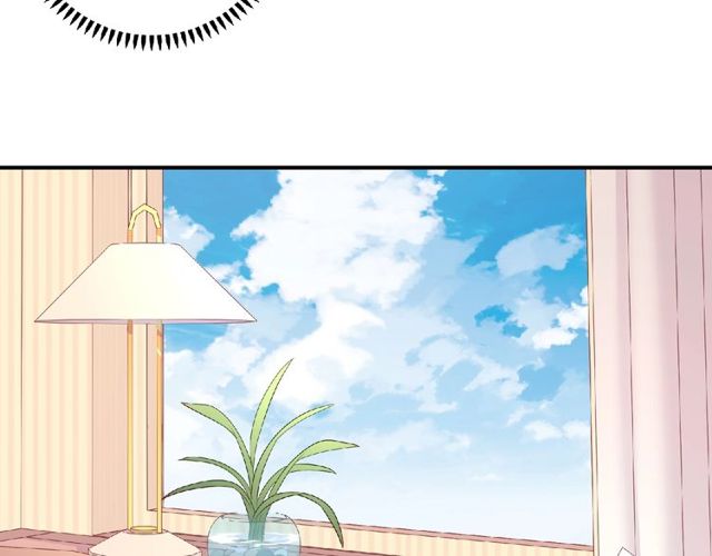 《城市王子与土着少女》第91话 你准备好了吗？ 第43页