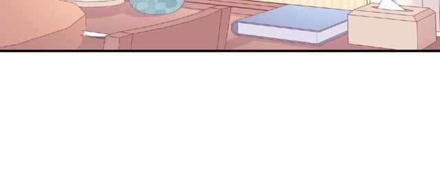 《城市王子与土着少女》第91话 你准备好了吗？ 第44页