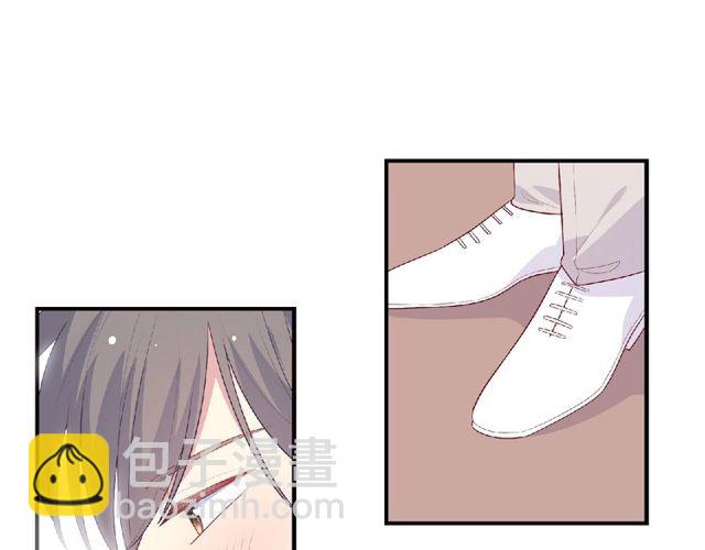 《城市王子与土着少女》第91话 你准备好了吗？ 第45页