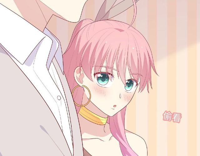 《城市王子与土着少女》第91话 你准备好了吗？ 第48页