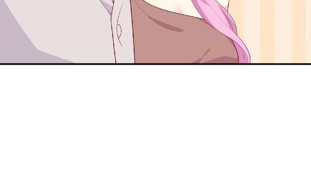 《城市王子与土着少女》第91话 你准备好了吗？ 第49页