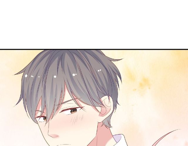 《城市王子与土着少女》第91话 你准备好了吗？ 第50页