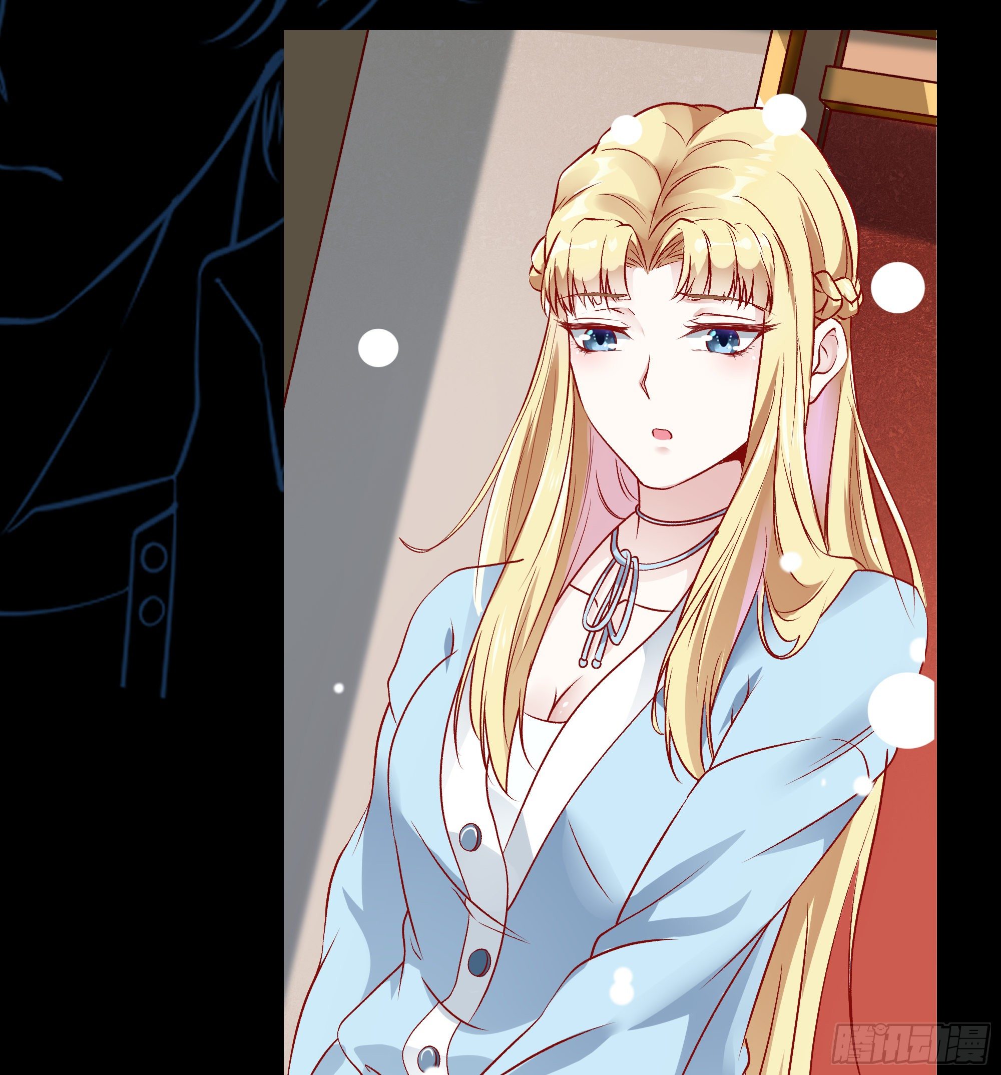 《最强战神奶爸》放料2-预告 第4页