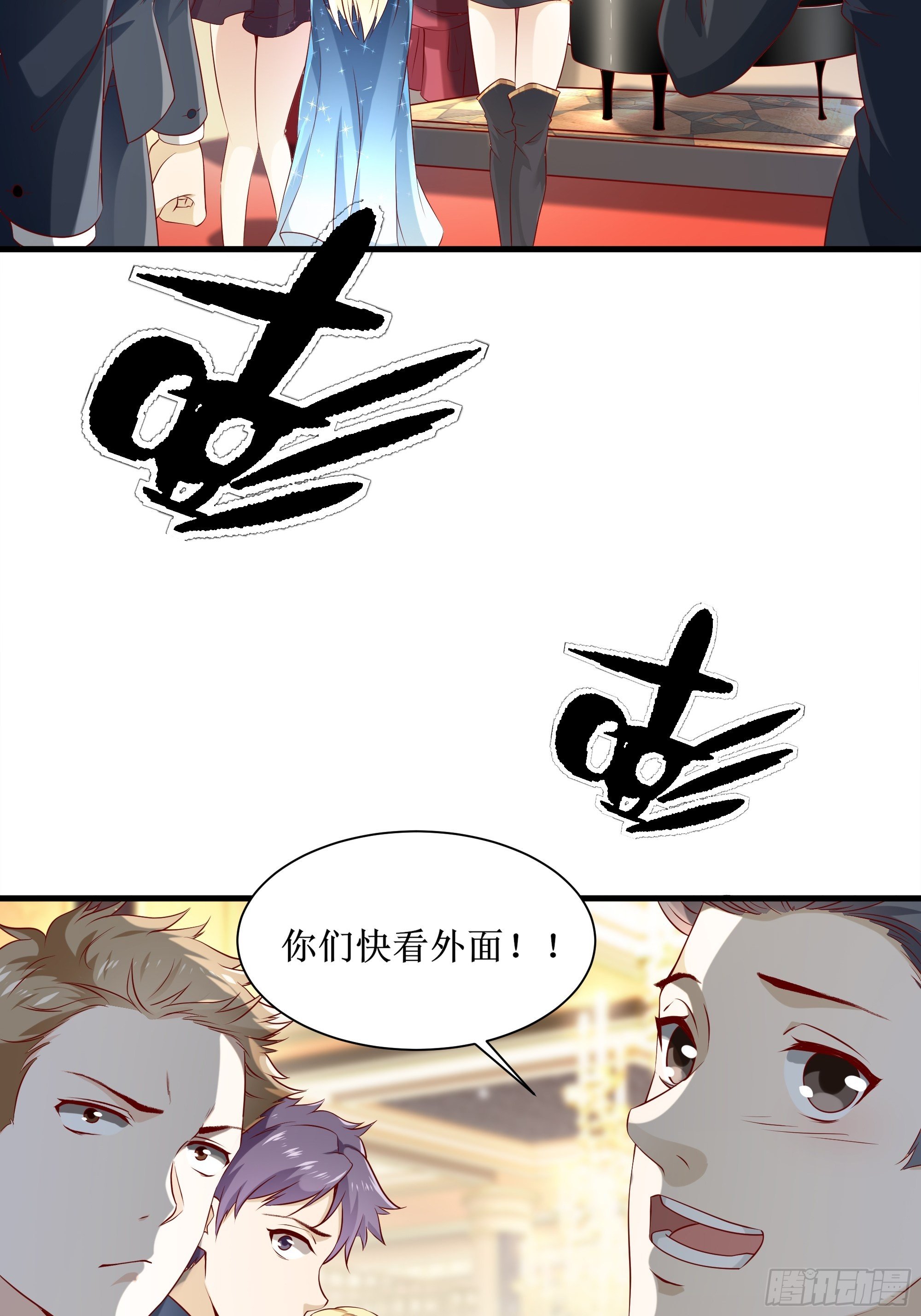 《最强战神奶爸》第6话 蛰伏 第20页