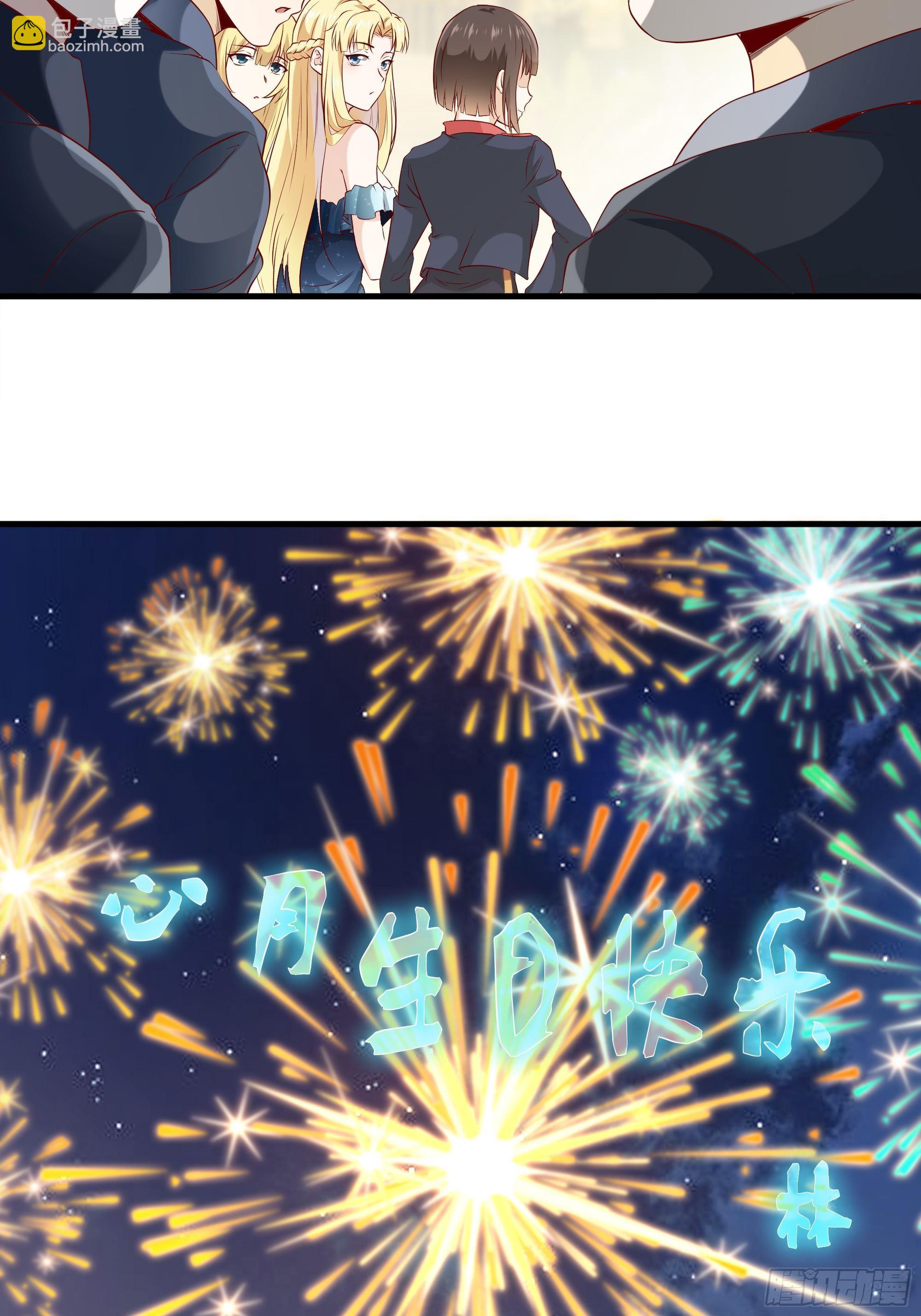 《最强战神奶爸》第6话 蛰伏 第21页