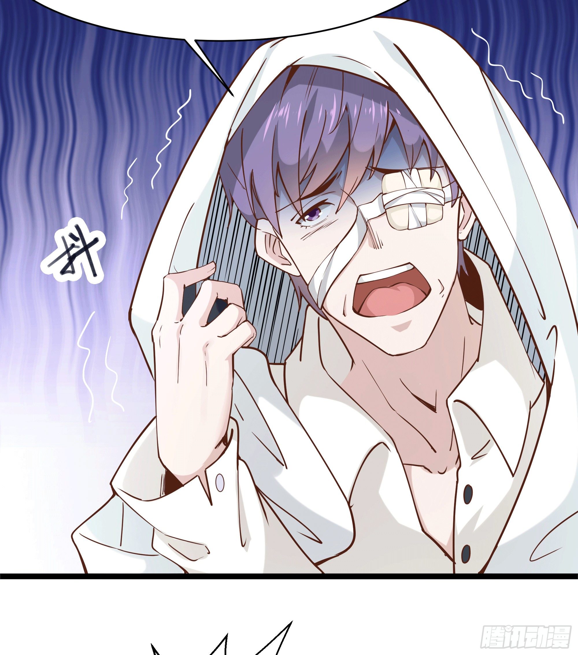 《最强战神奶爸》第11话 这就是下场 第25页