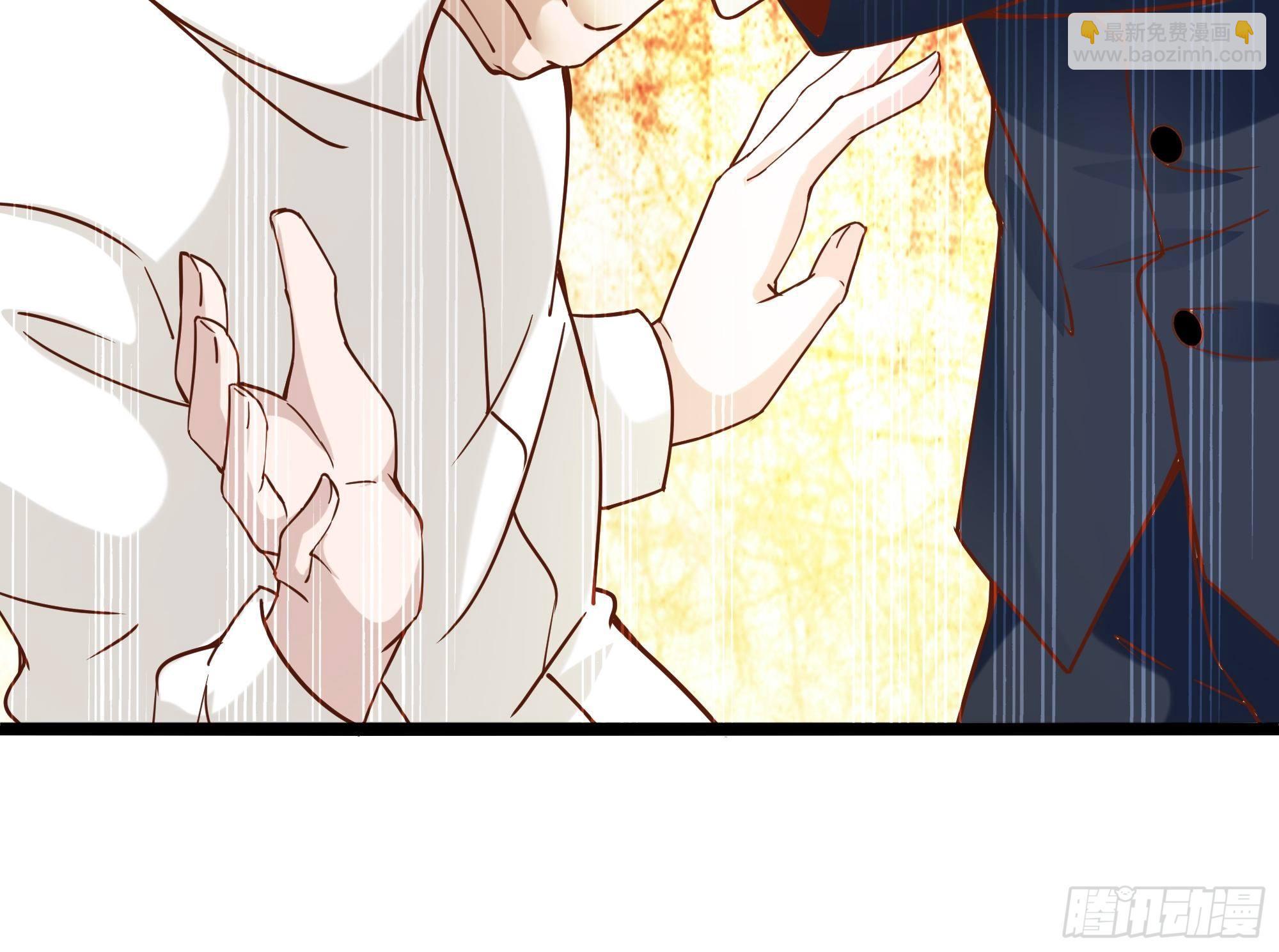 《最强战神奶爸》第11话 这就是下场 第47页