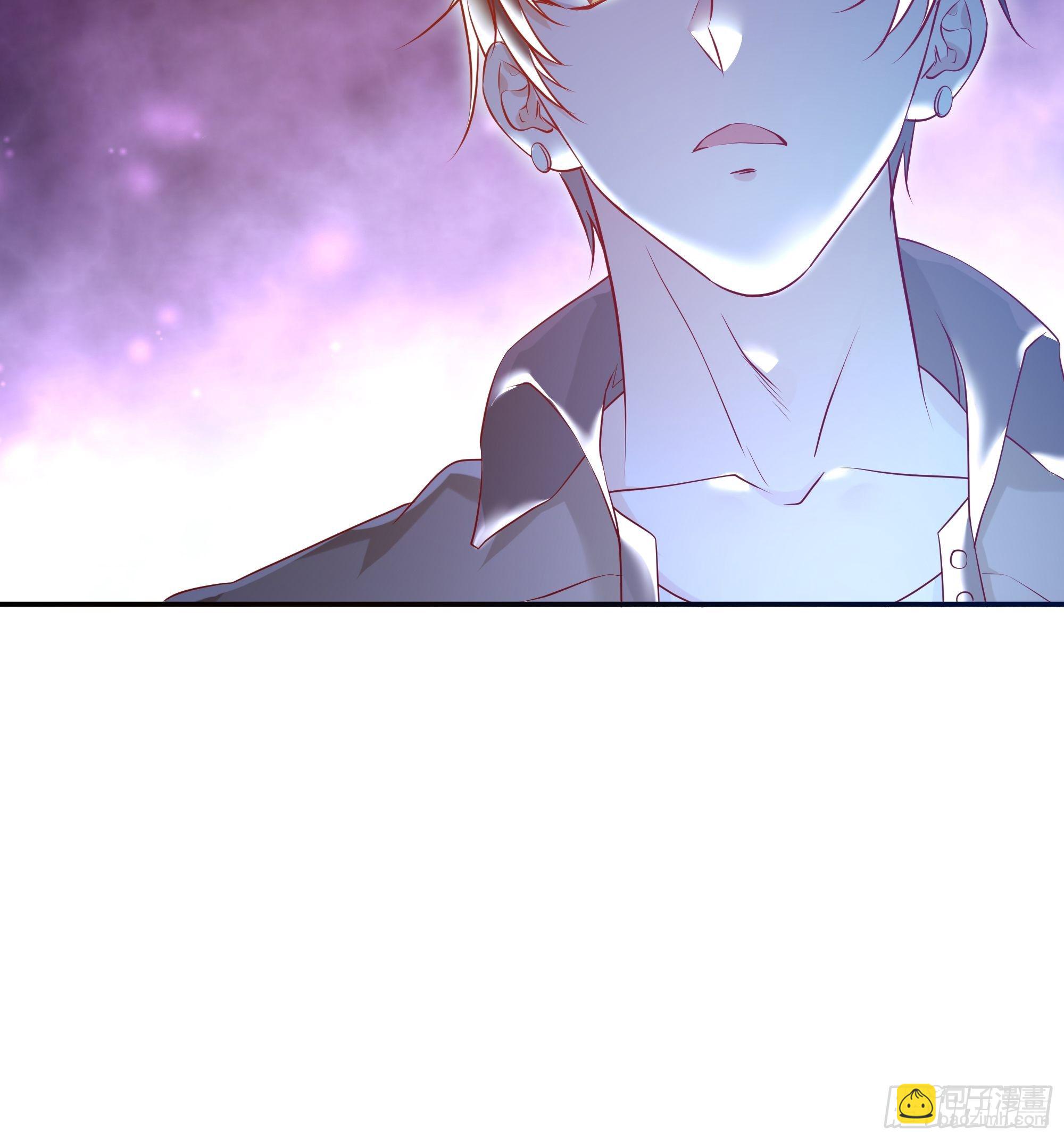 《最强战神奶爸》第9话 玩仙人跳？ 第24页