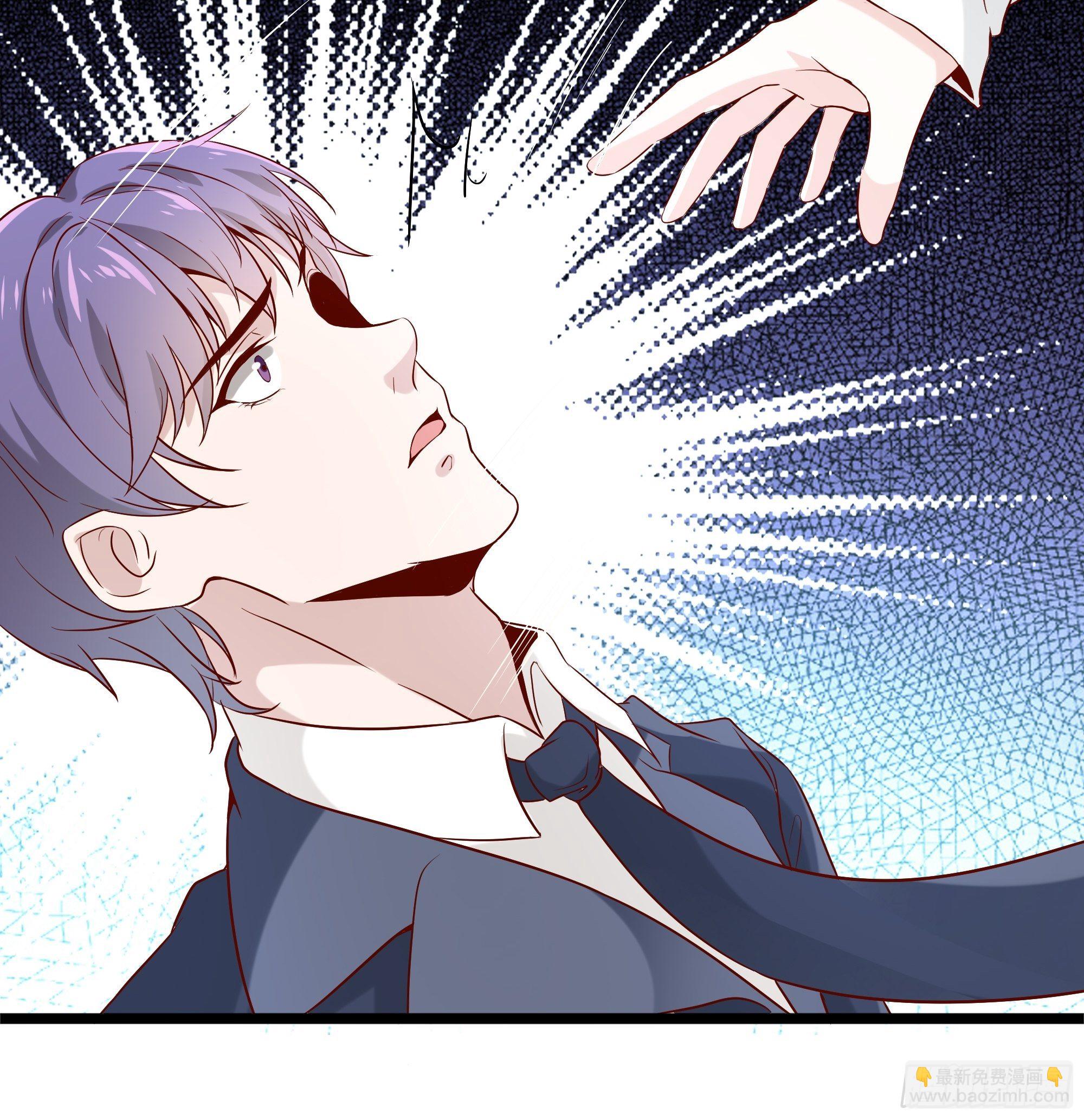 《最强战神奶爸》第9话 玩仙人跳？ 第38页