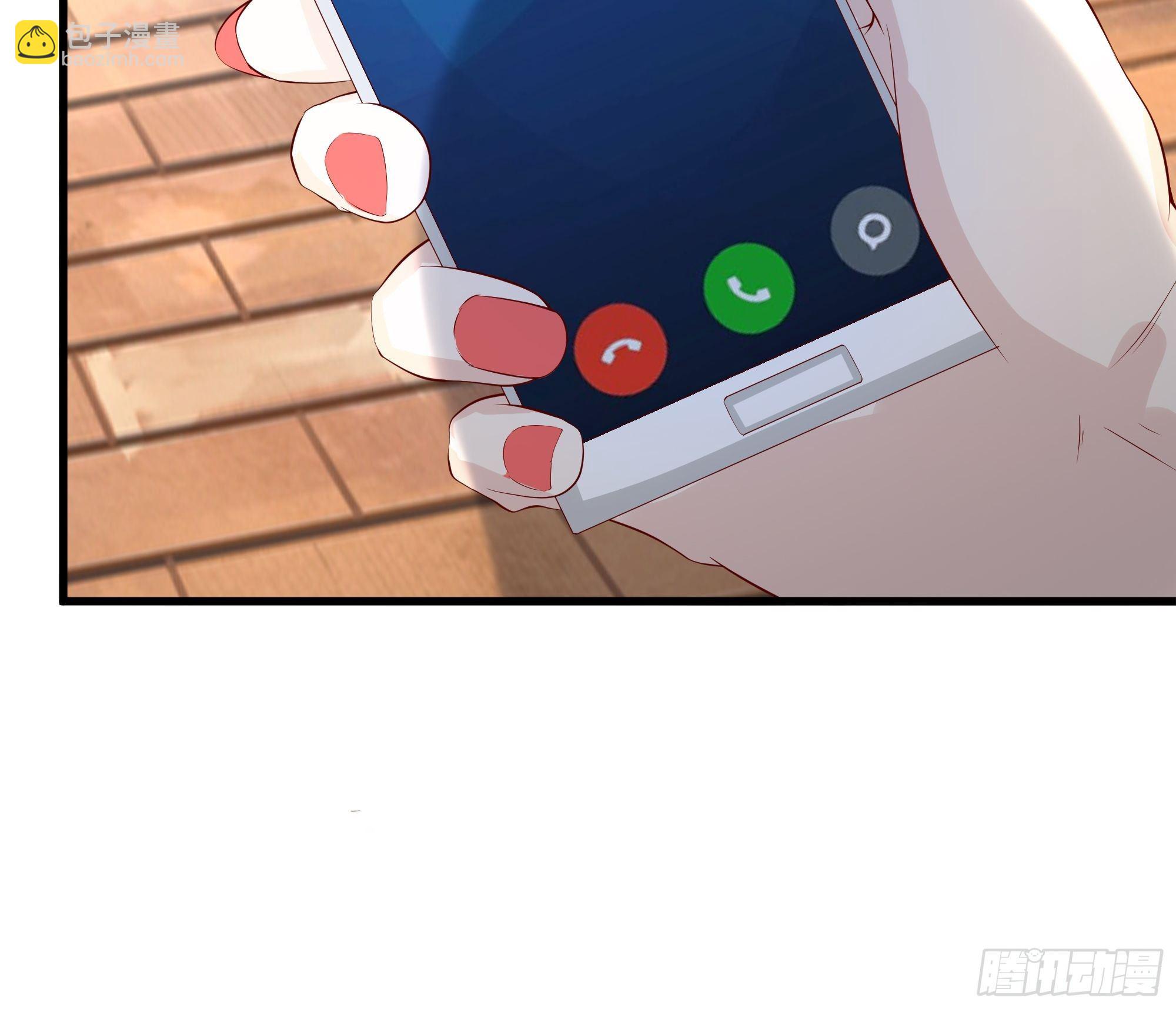 《最强战神奶爸》第15话 封锁着消息 第39页