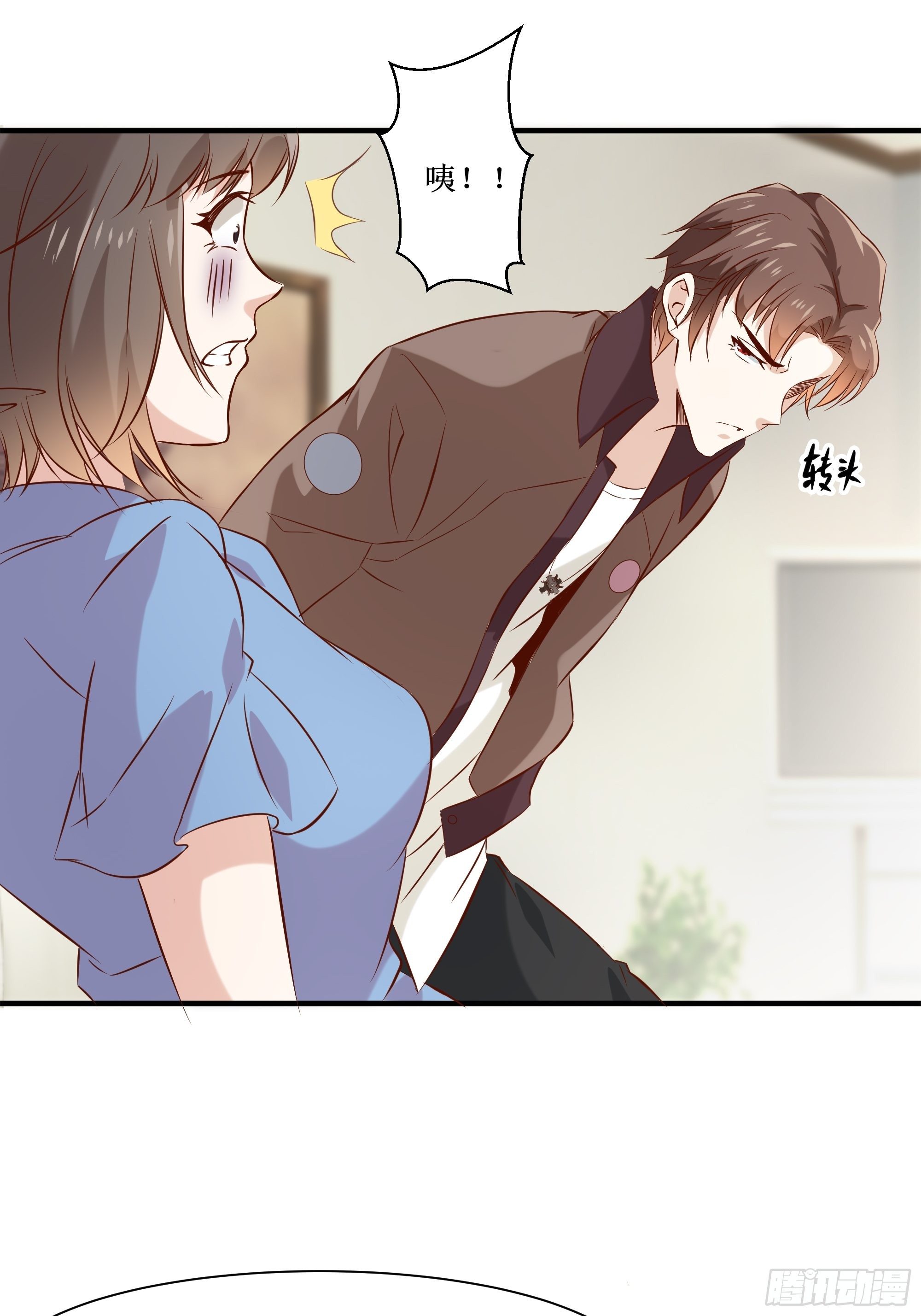 《最强战神奶爸》第14话 能把我怎样？ 第39页