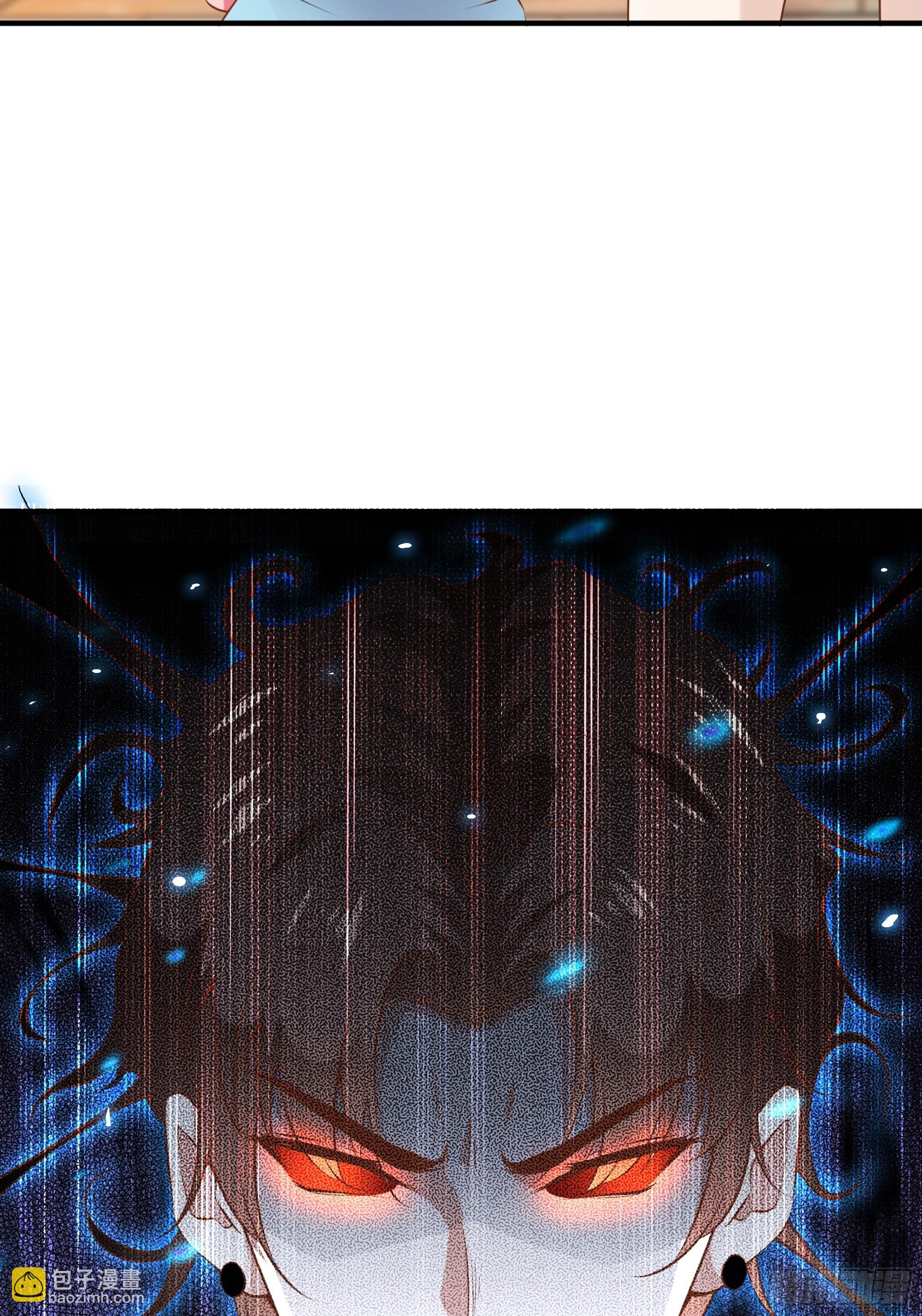 《最强战神奶爸》第13话 一百万的名额 第20页