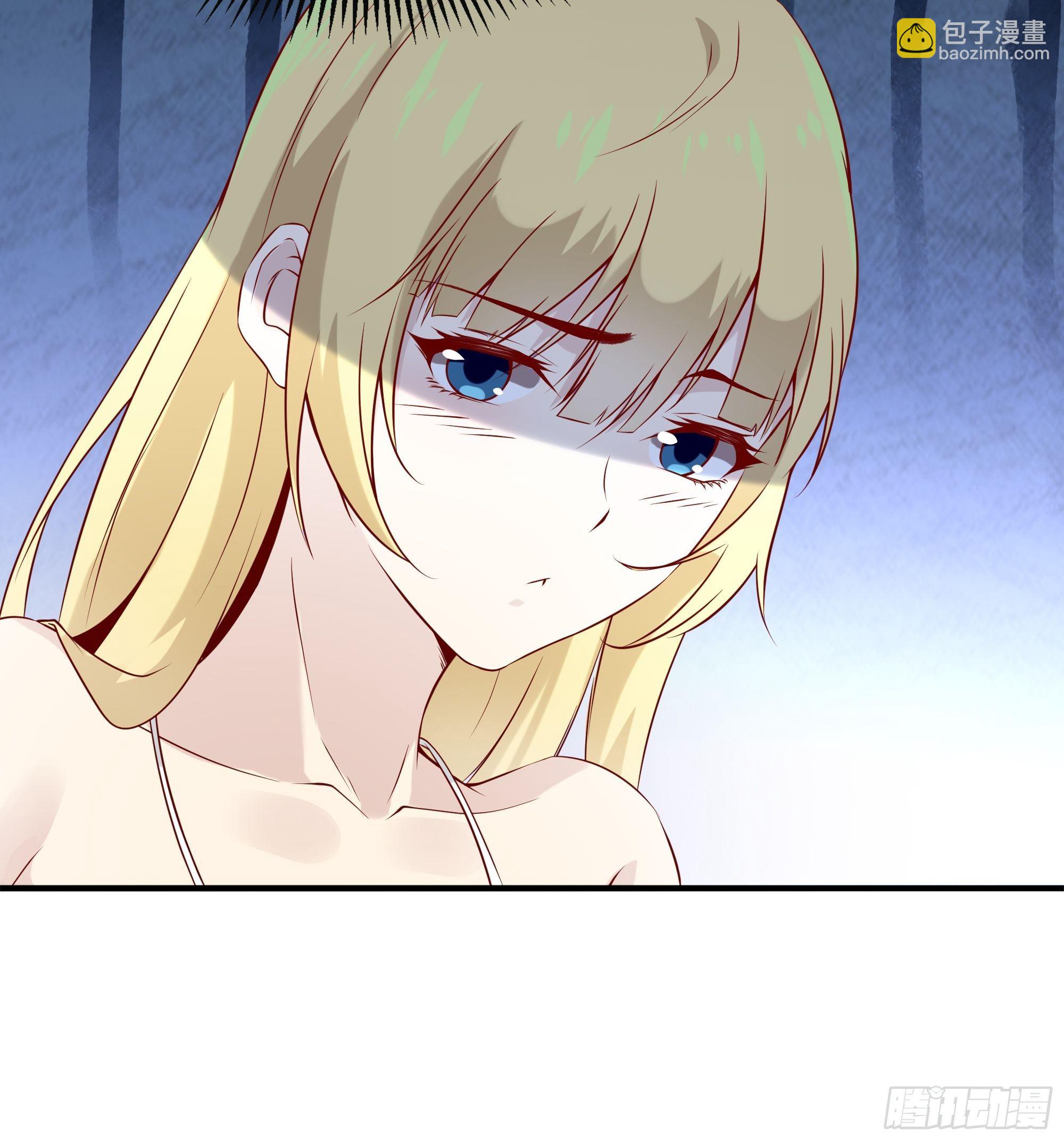 《最强战神奶爸》第17话 没有被邀请 第33页