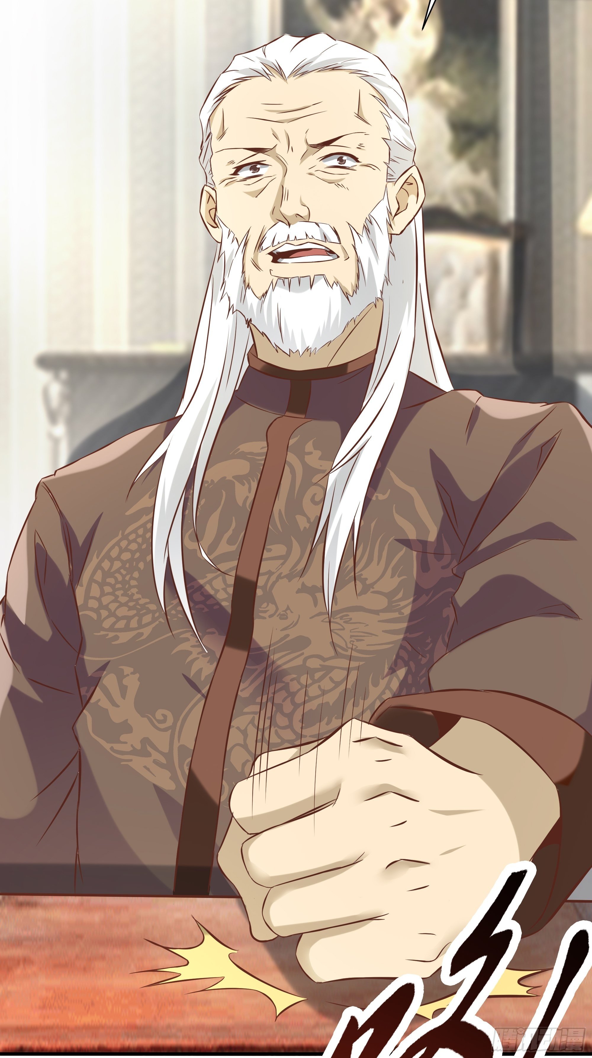 《最强战神奶爸》第17话 没有被邀请 第39页