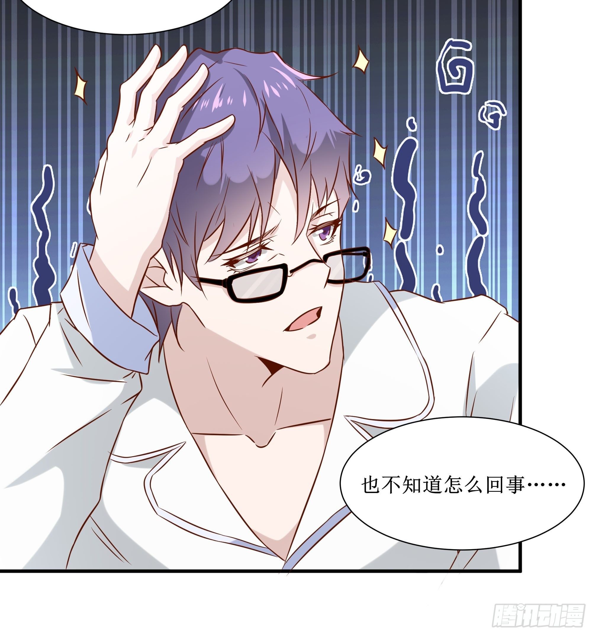 《最强战神奶爸》第22话 姜家快破产了！ 第25页