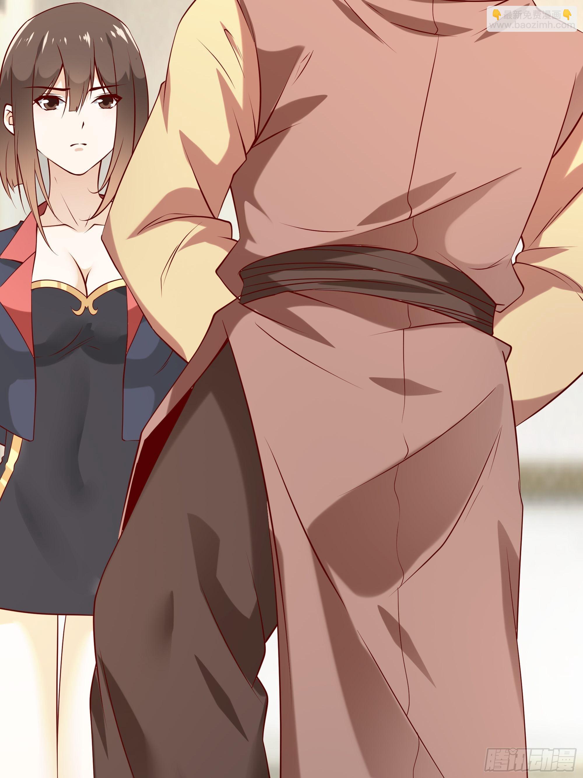 《最强战神奶爸》第21话 觉醒皇族血脉 第44页