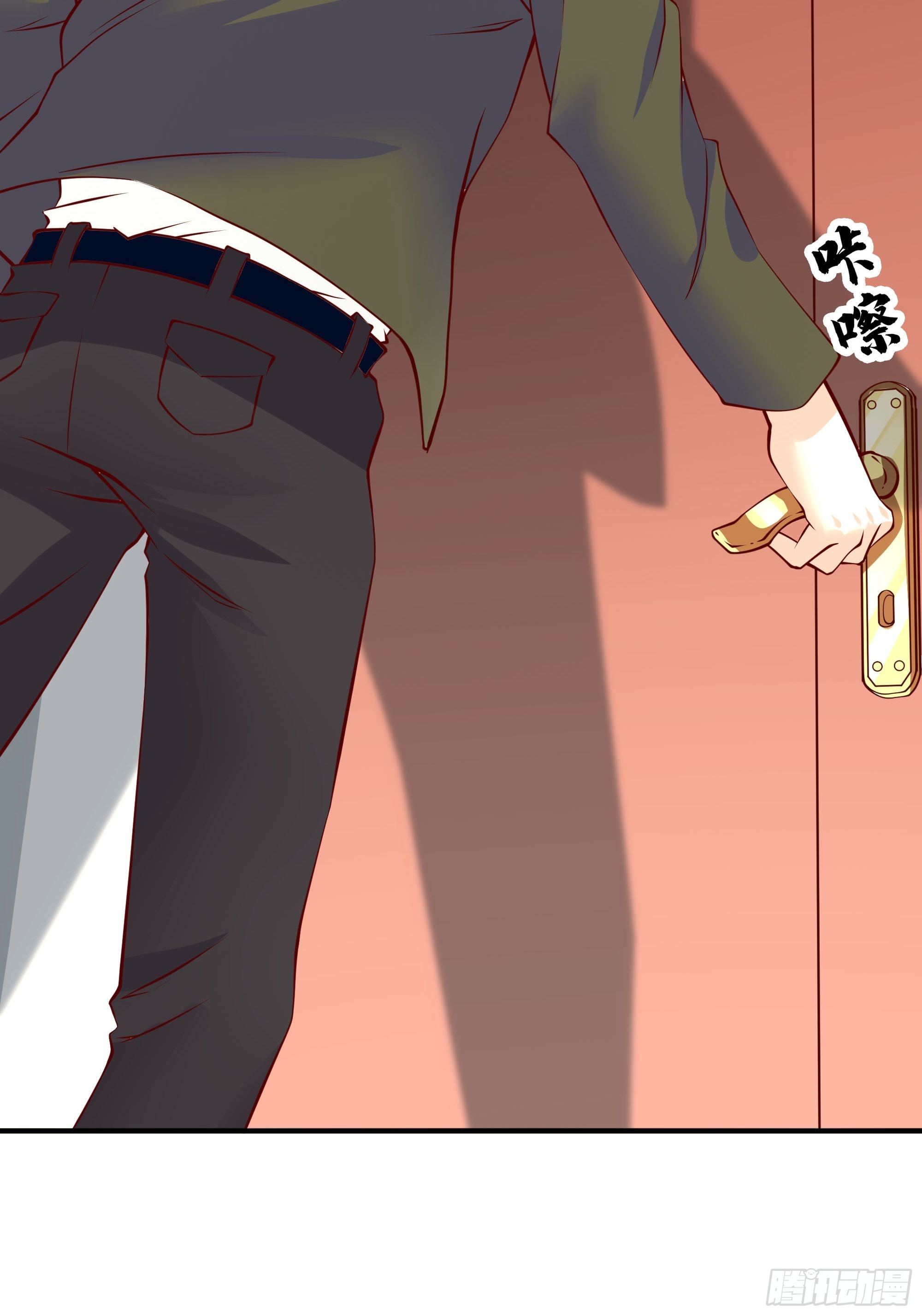 《最强战神奶爸》第26话 南境至尊 第36页