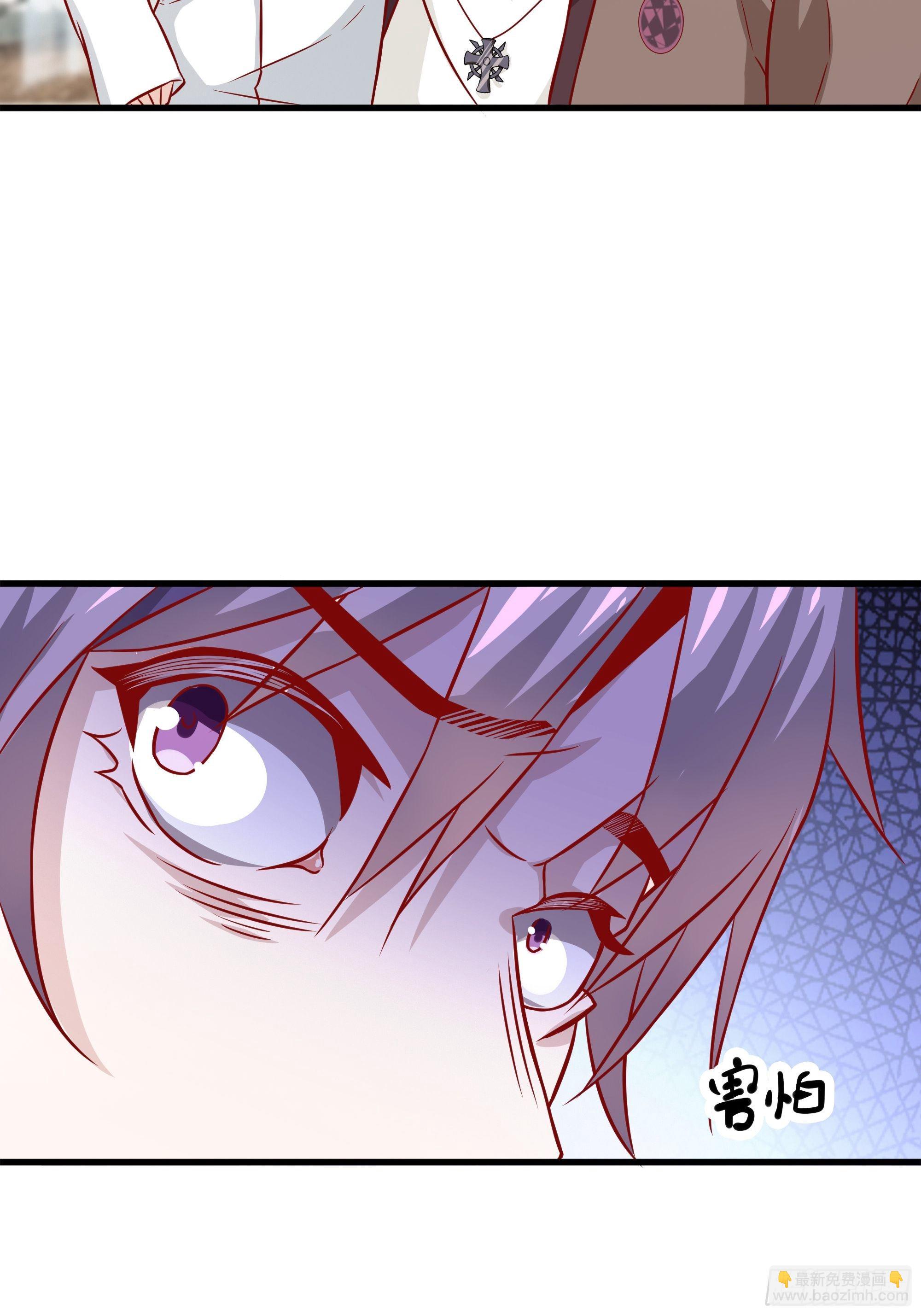 《最强战神奶爸》第30话 现在求饶，太晚了！ 第10页