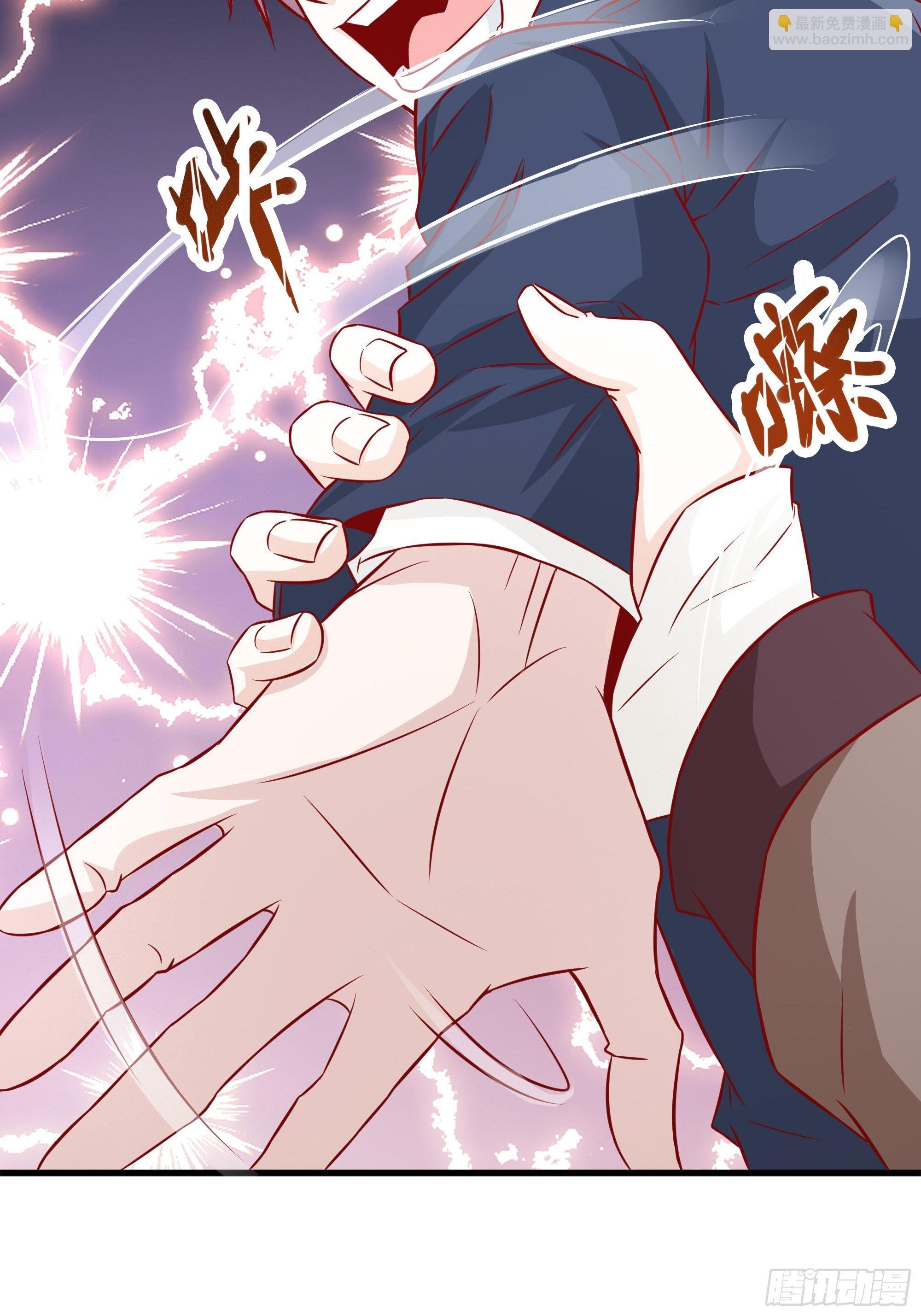 《最强战神奶爸》第30话 现在求饶，太晚了！ 第15页