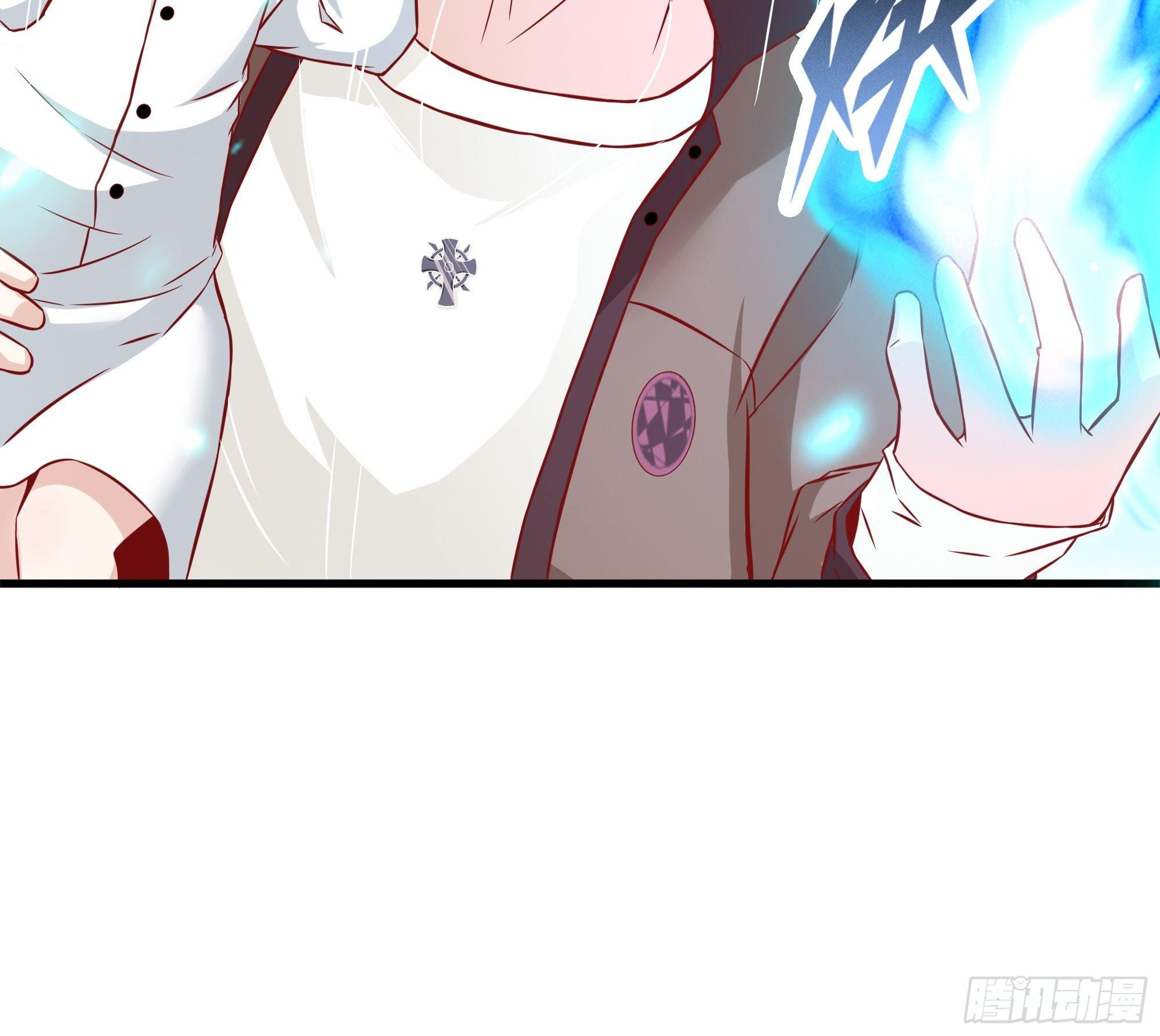 《最强战神奶爸》第30话 现在求饶，太晚了！ 第18页