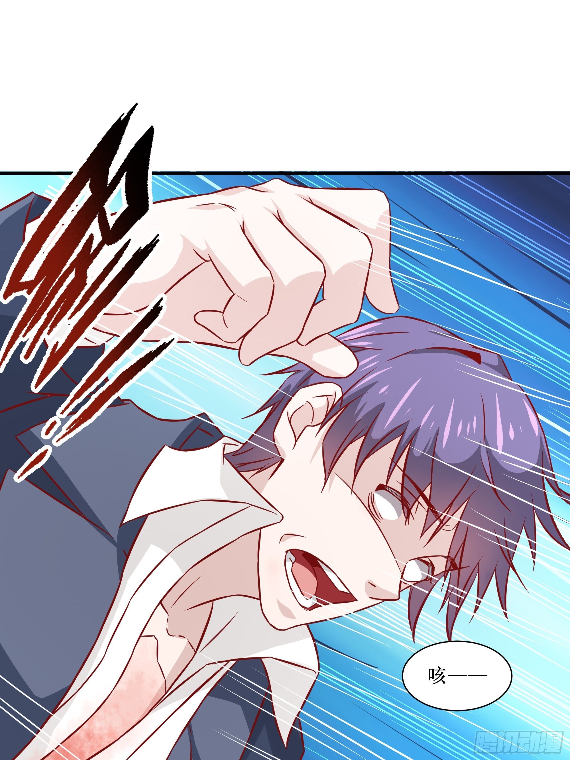 《最强战神奶爸》第30话 现在求饶，太晚了！ 第21页